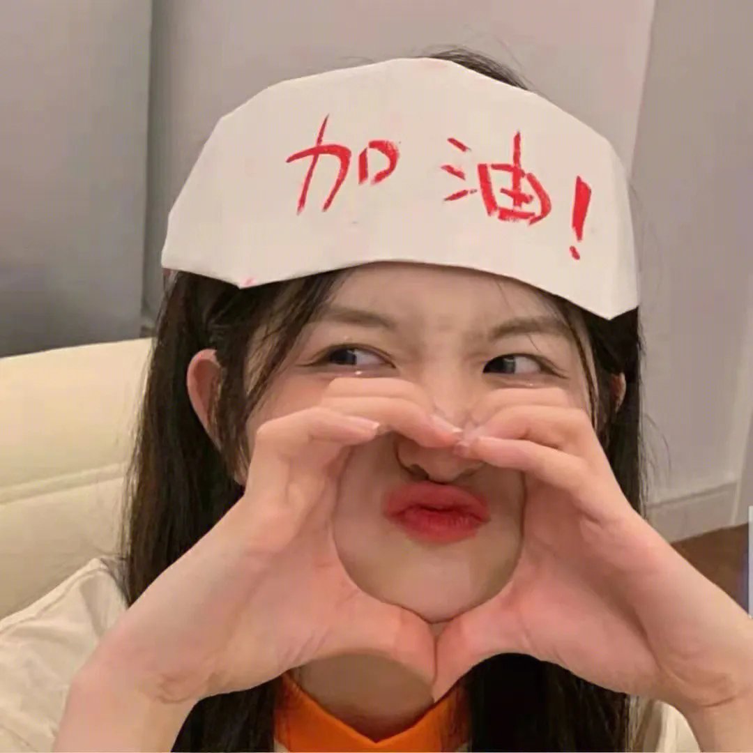 瀛台泣血